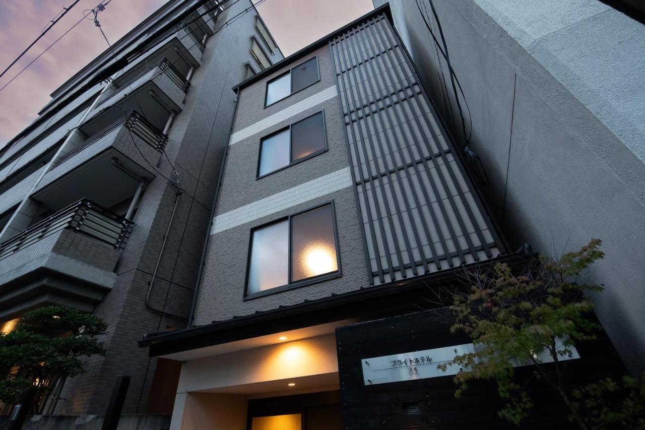 ไบรท์ โฮเต็ล คีโยมิซุ Aparthotel เกียวโต ภายนอก รูปภาพ